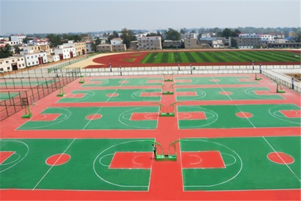 PU